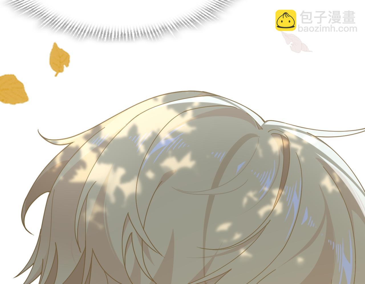 第54话 慌不择路(1/2)-第55话