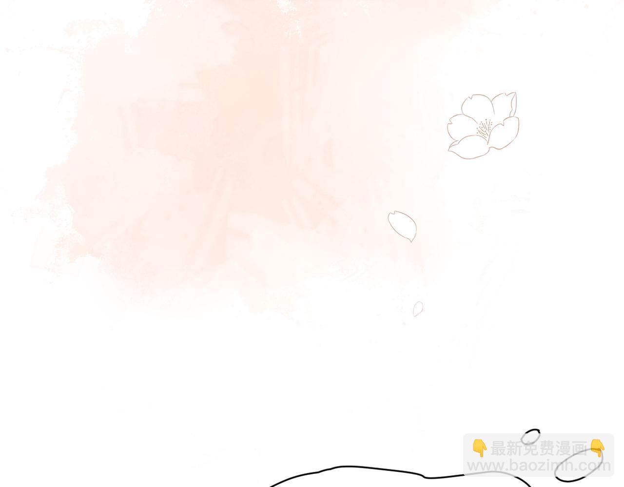 第54话 慌不择路(1/2)-第55话