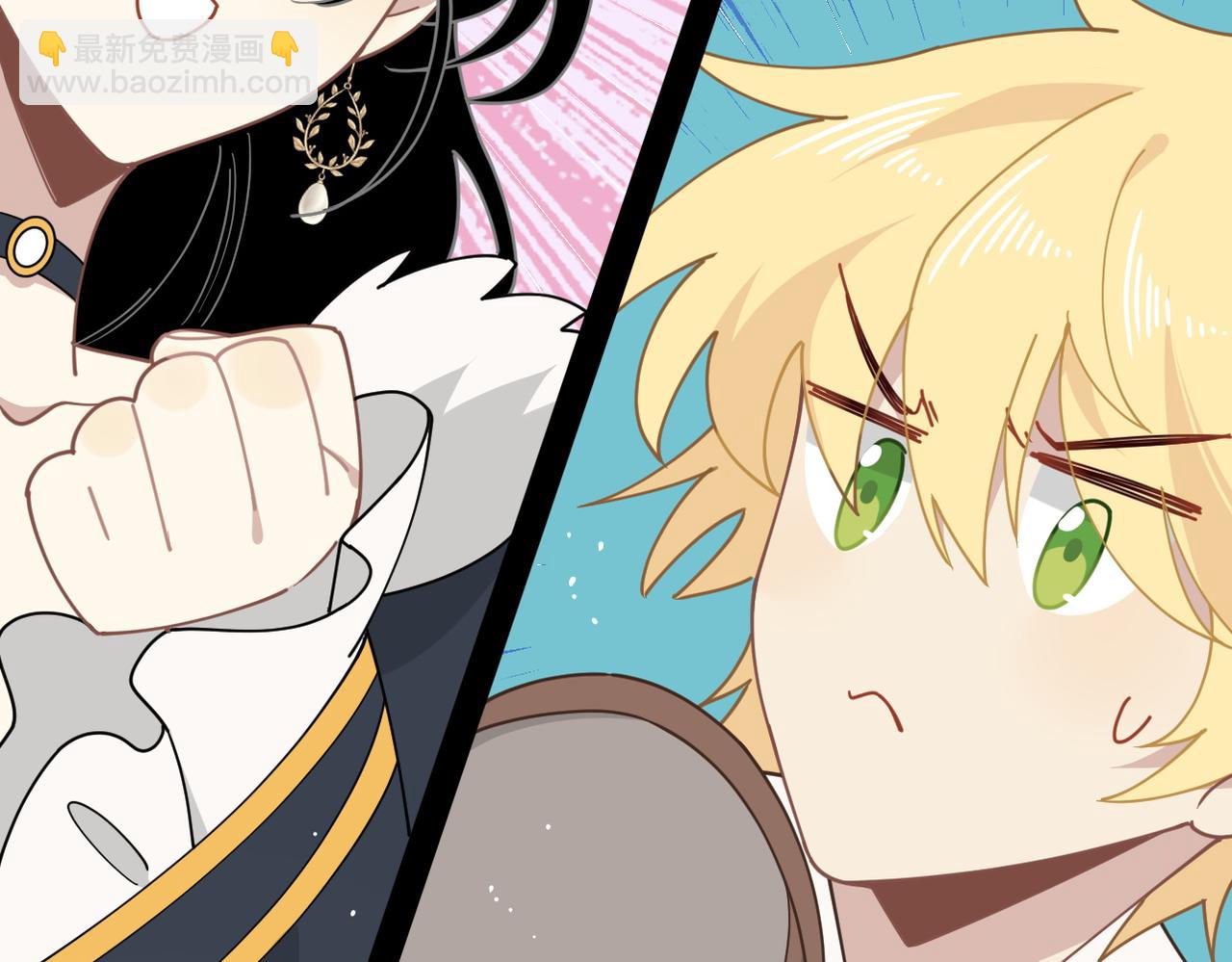 第54话 慌不择路(1/2)-第55话