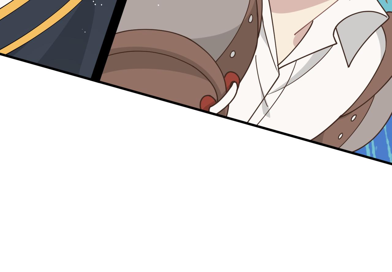 第54话 慌不择路(1/2)-第55话