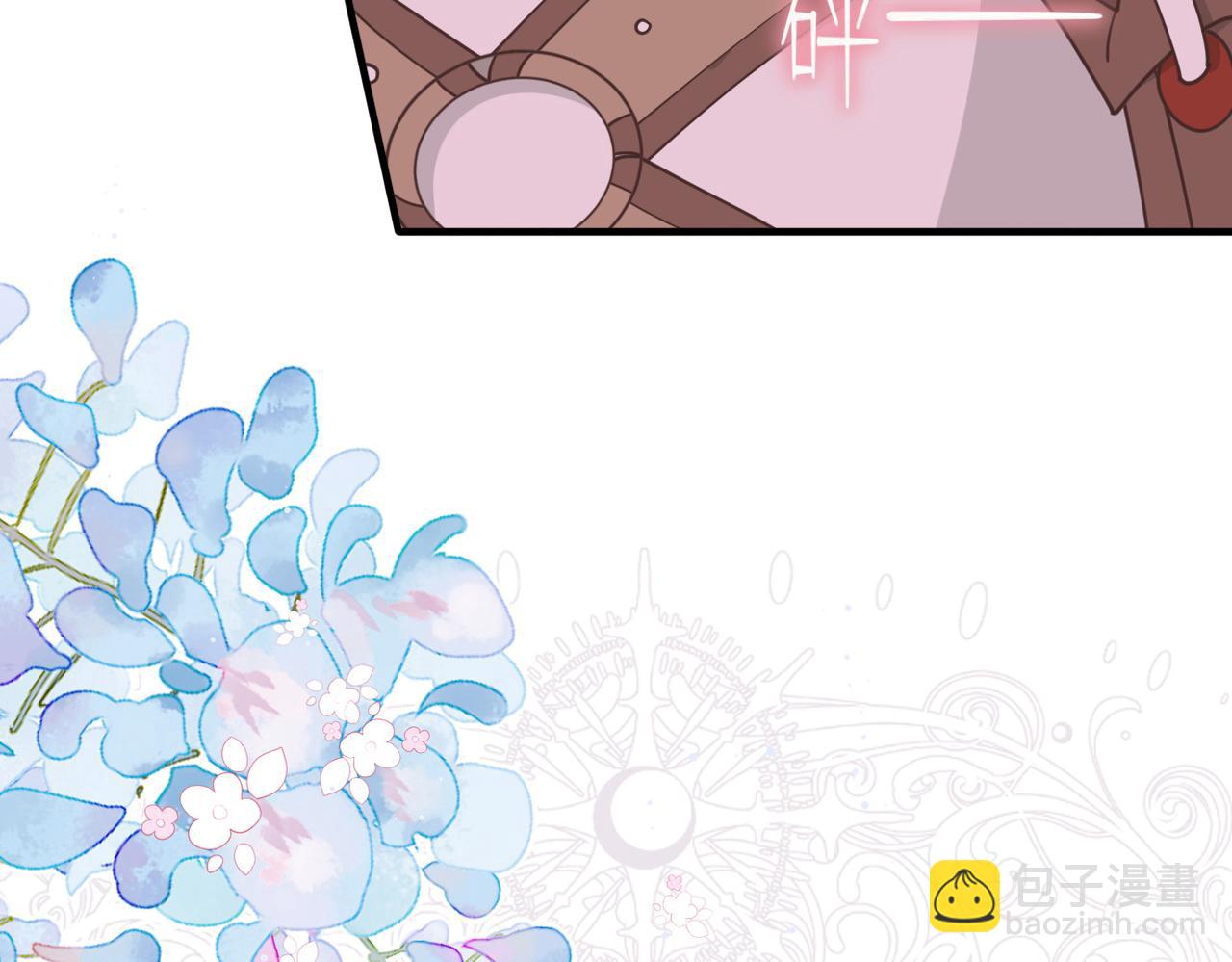 第54话 慌不择路(1/2)-第55话