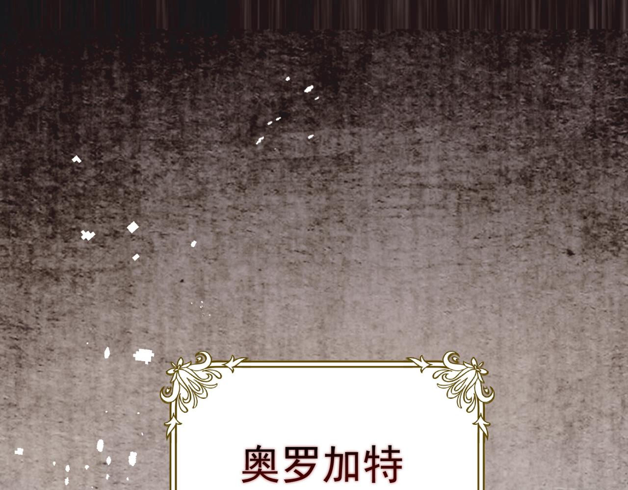 第56话 属于自己的力量(1/3)-第57话