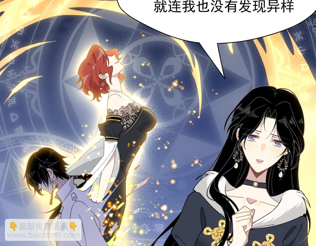 第56话 属于自己的力量(1/3)-第57话