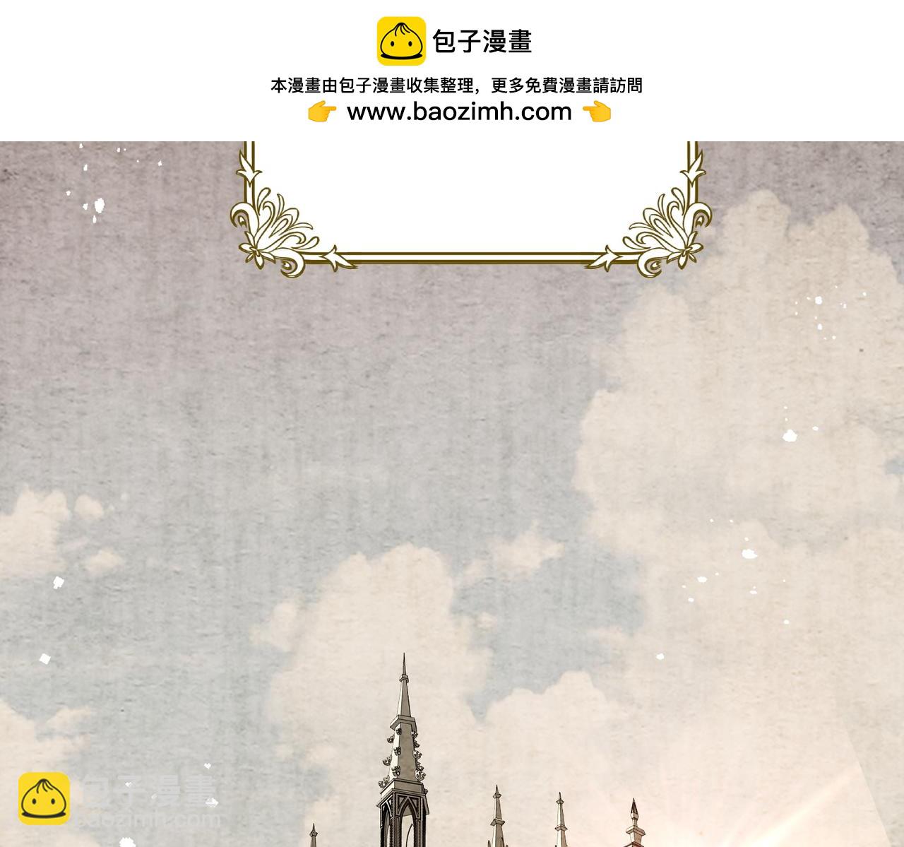 第56话 属于自己的力量(1/3)-第57话