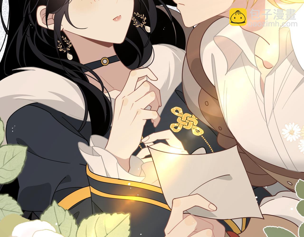 第56话 属于自己的力量(1/3)-第57话