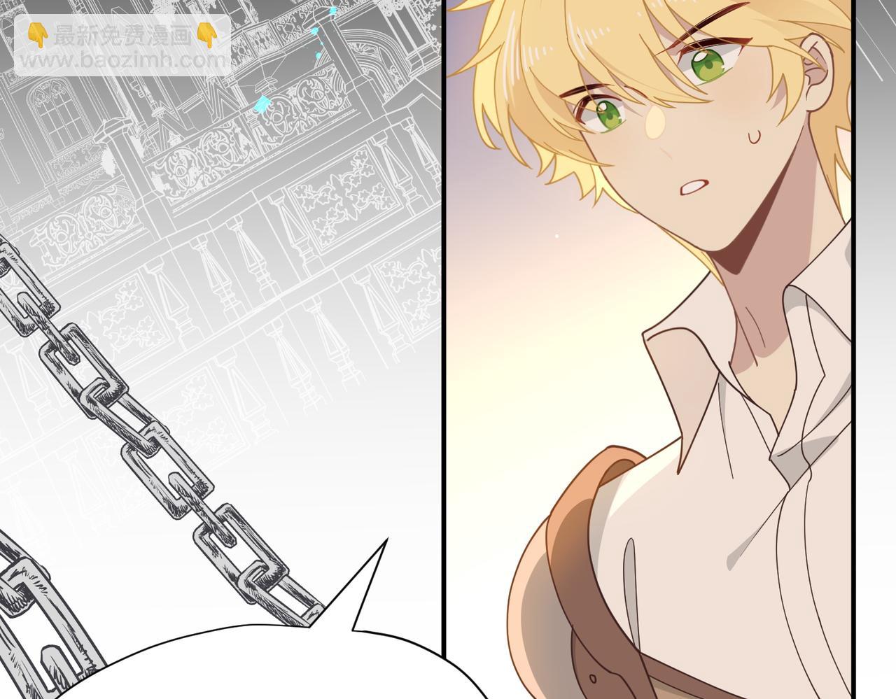 第56话 属于自己的力量(1/3)-第57话