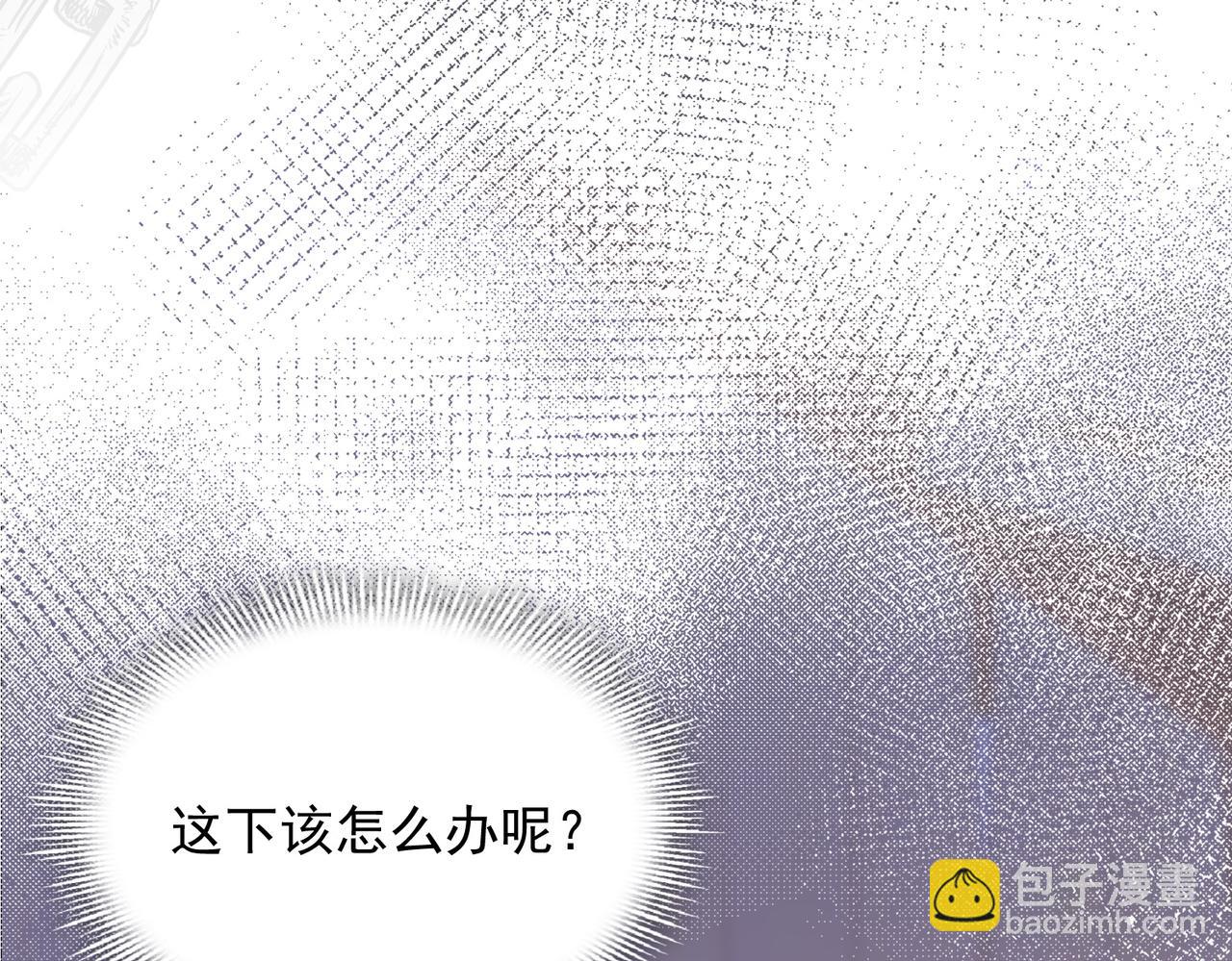 第56话 属于自己的力量(1/3)-第57话