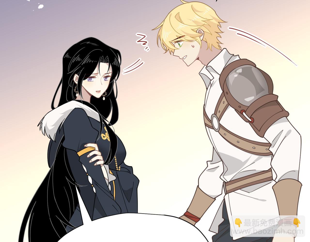 第56话 属于自己的力量(1/3)-第57话