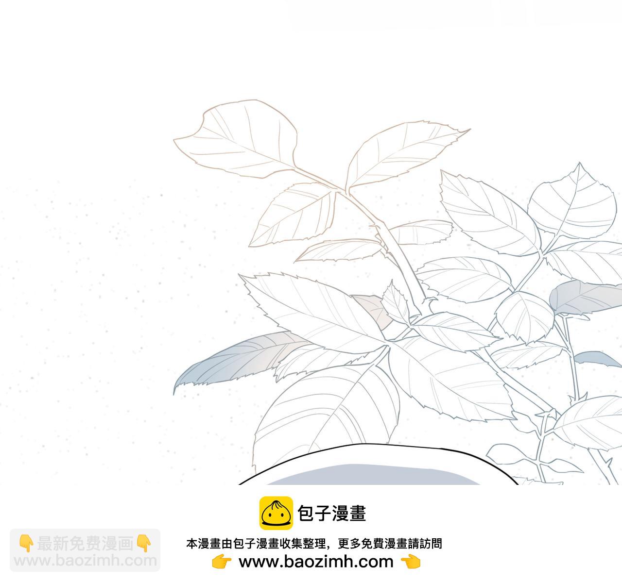 第56话 属于自己的力量(1/3)-第57话