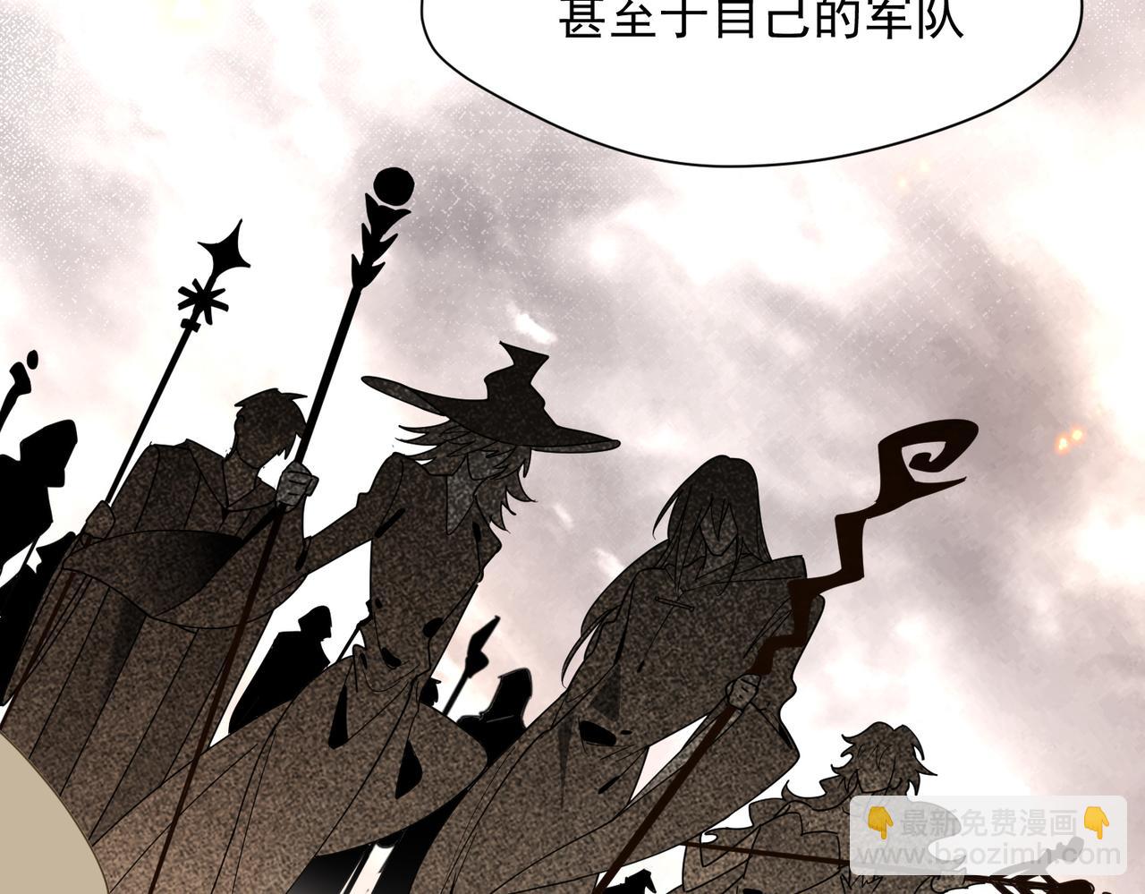 第56话 属于自己的力量(1/3)-第57话