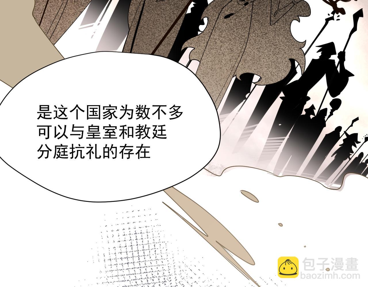 第56话 属于自己的力量(1/3)-第57话