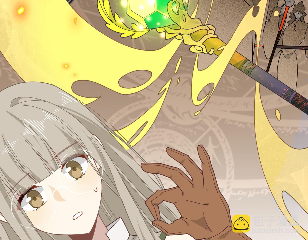 第58话 番外(1/3)-第59话