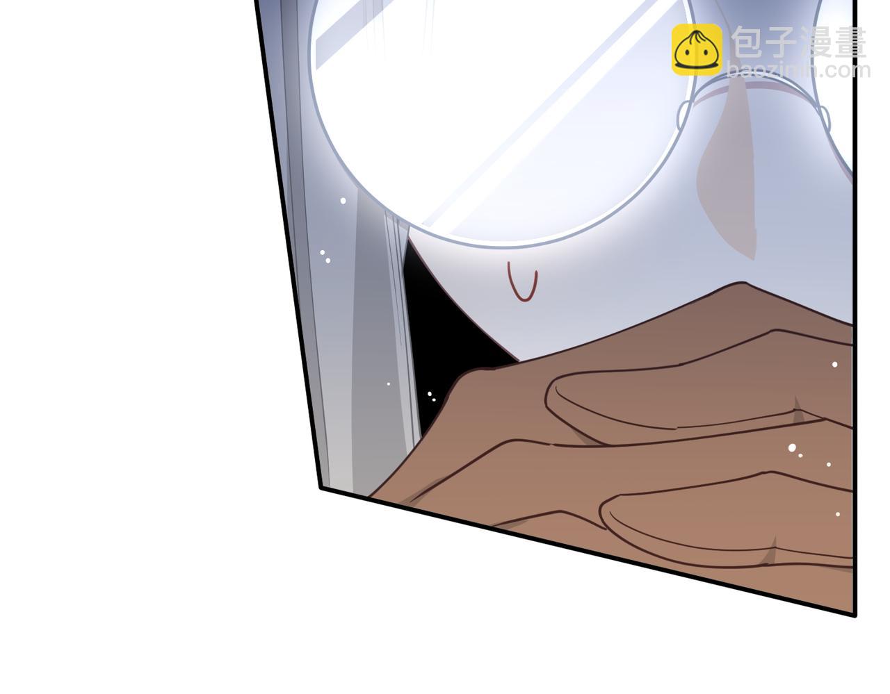 第58话 番外(1/3)-第59话