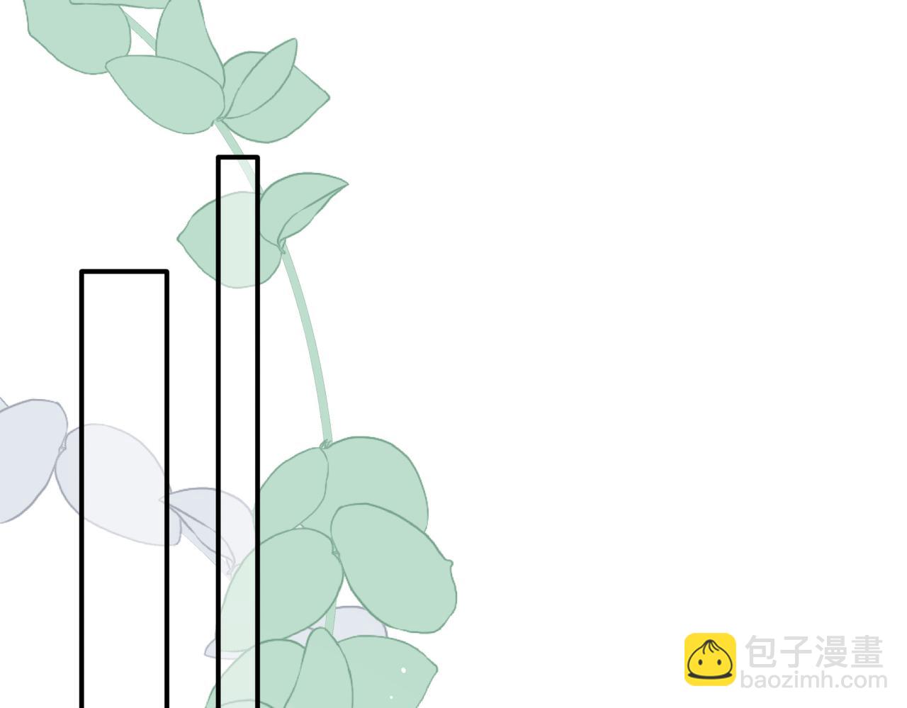 第58话 番外(1/3)-第59话