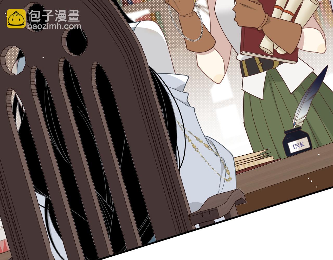 第58话 番外(1/3)-第59话