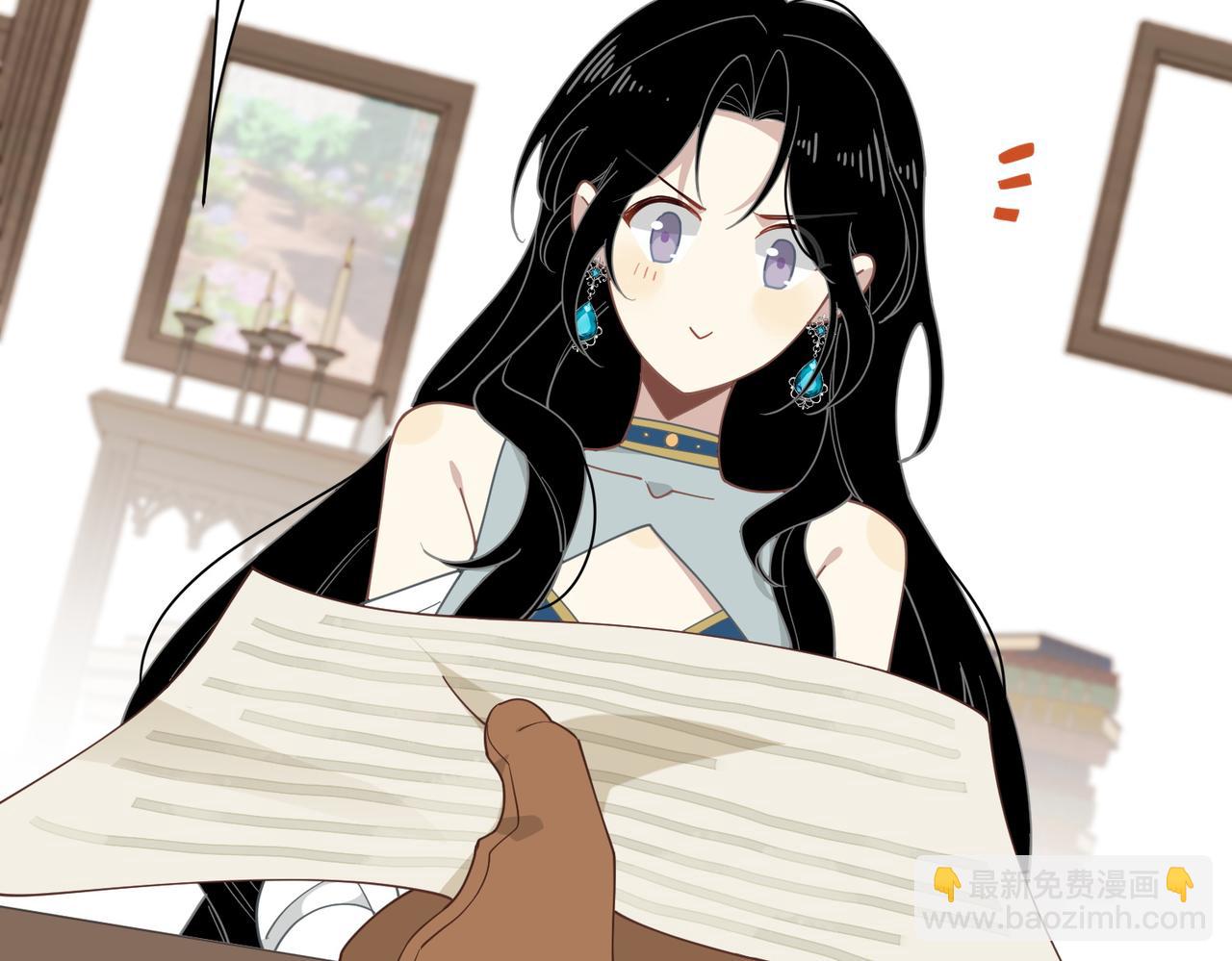 第58话 番外(1/3)-第59话