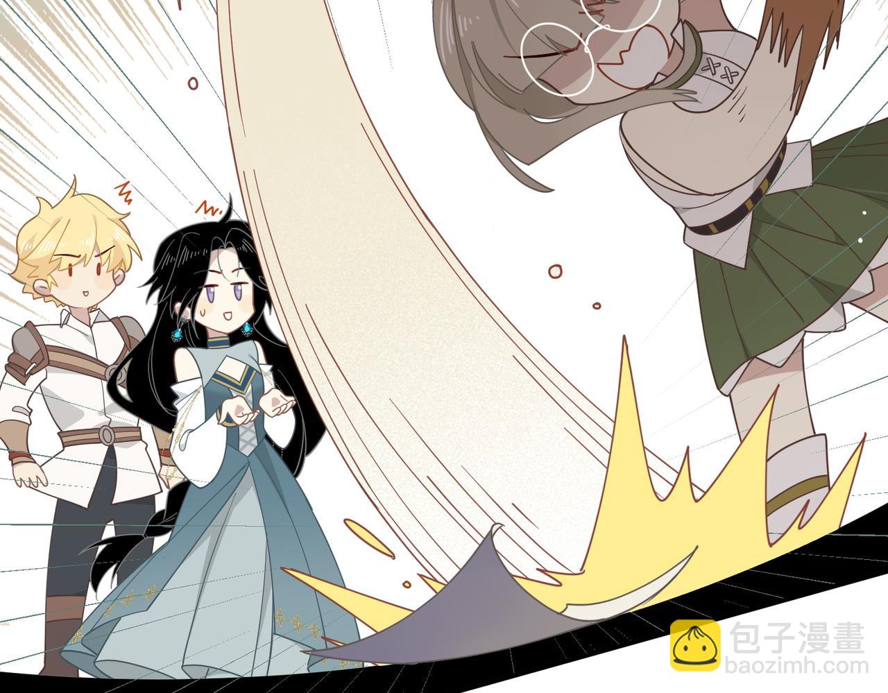 第58话 番外(1/3)-第59话