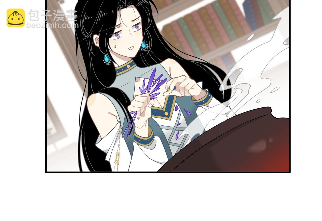 第58话 番外(1/3)-第59话