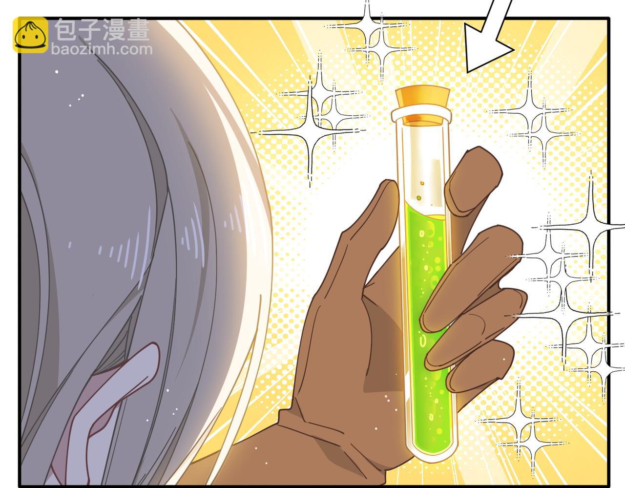 第58话 番外(1/3)-第59话