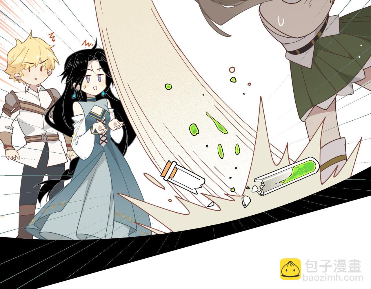 第58话 番外(1/3)-第59话