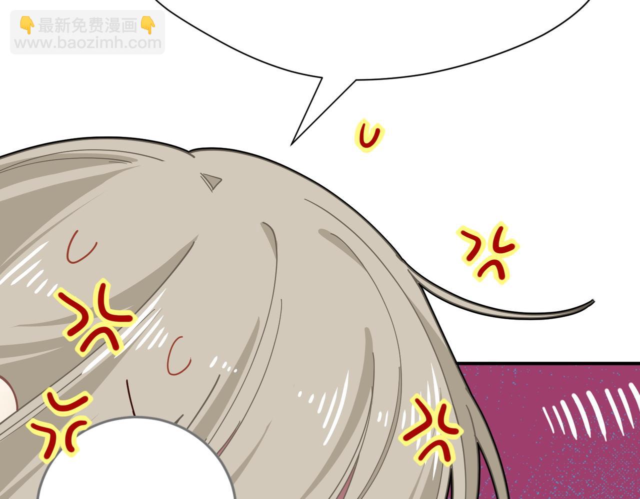 第58话 番外(1/3)-第59话