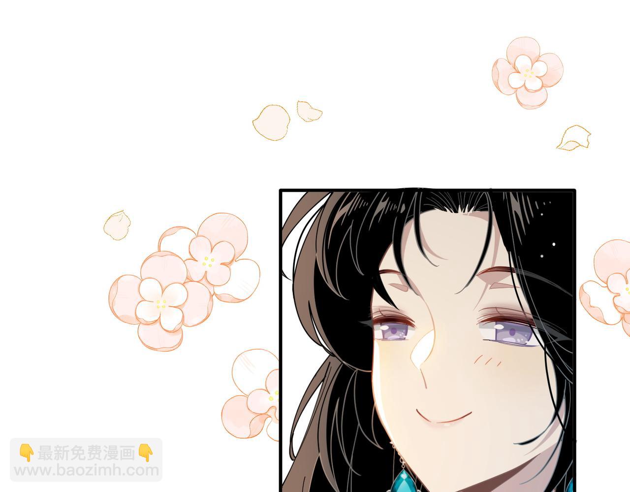 第58话 番外(1/3)-第59话