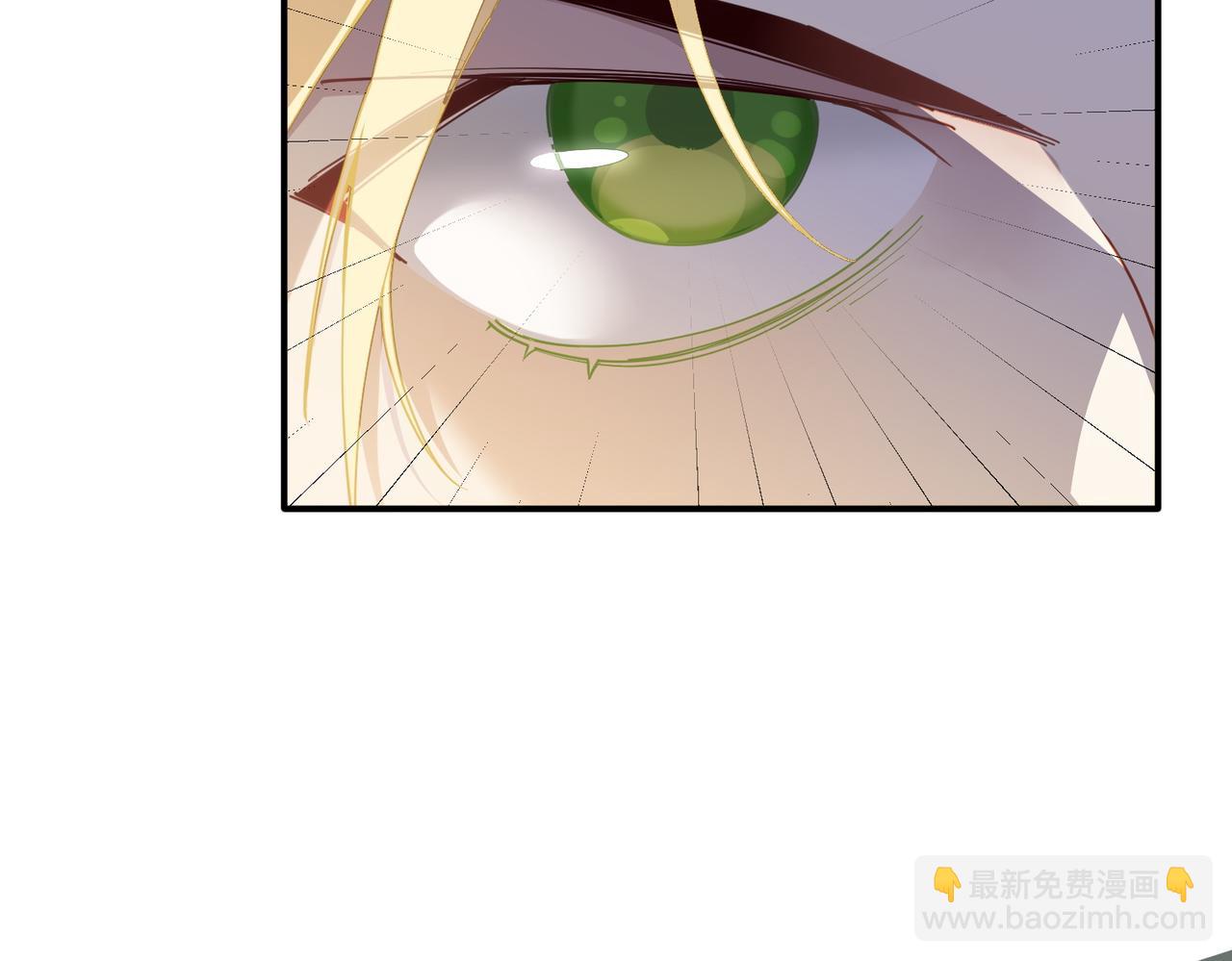 第60话 你居然不认识我？(1/3)-第61话