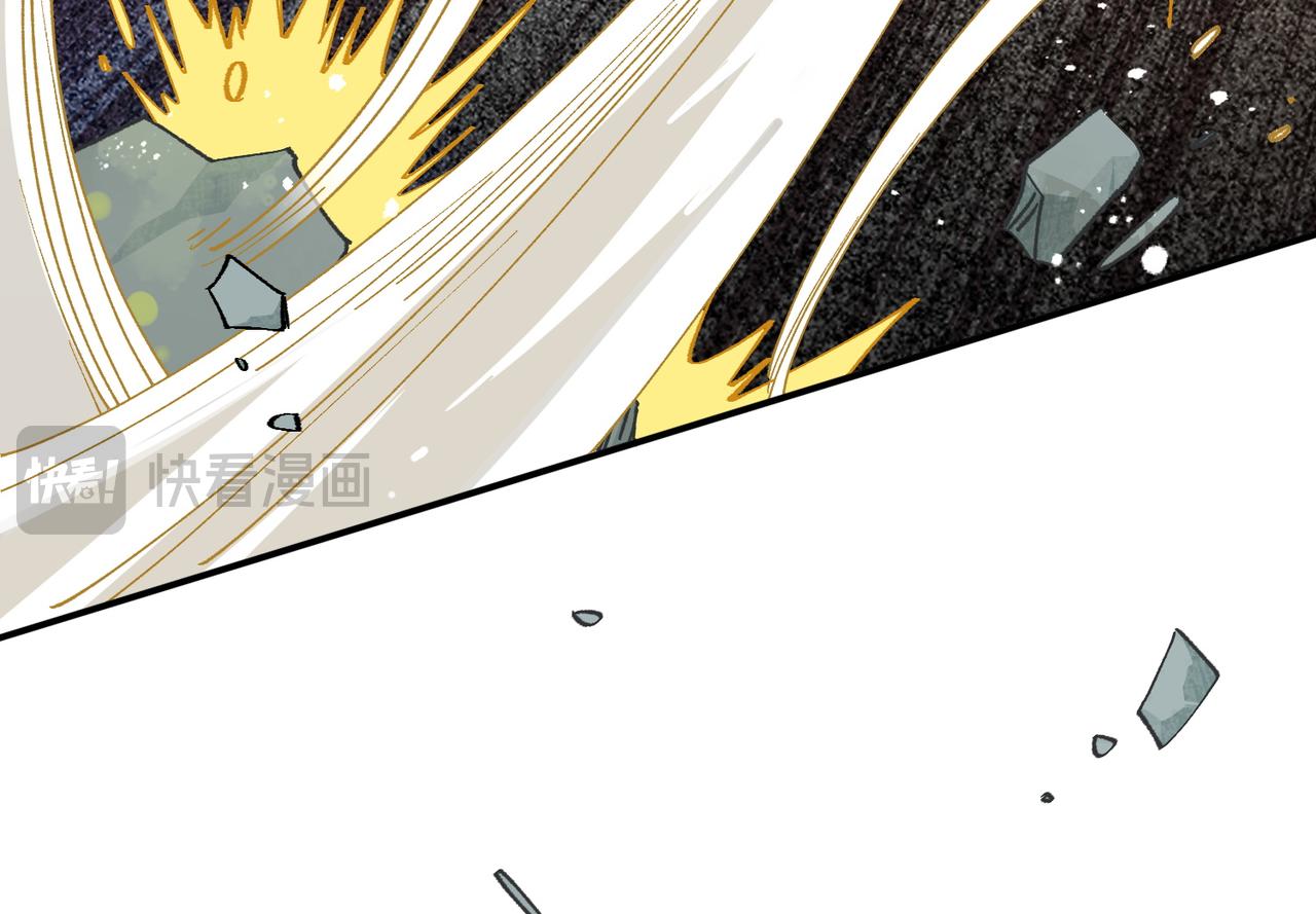 第60话 你居然不认识我？(1/3)-第61话