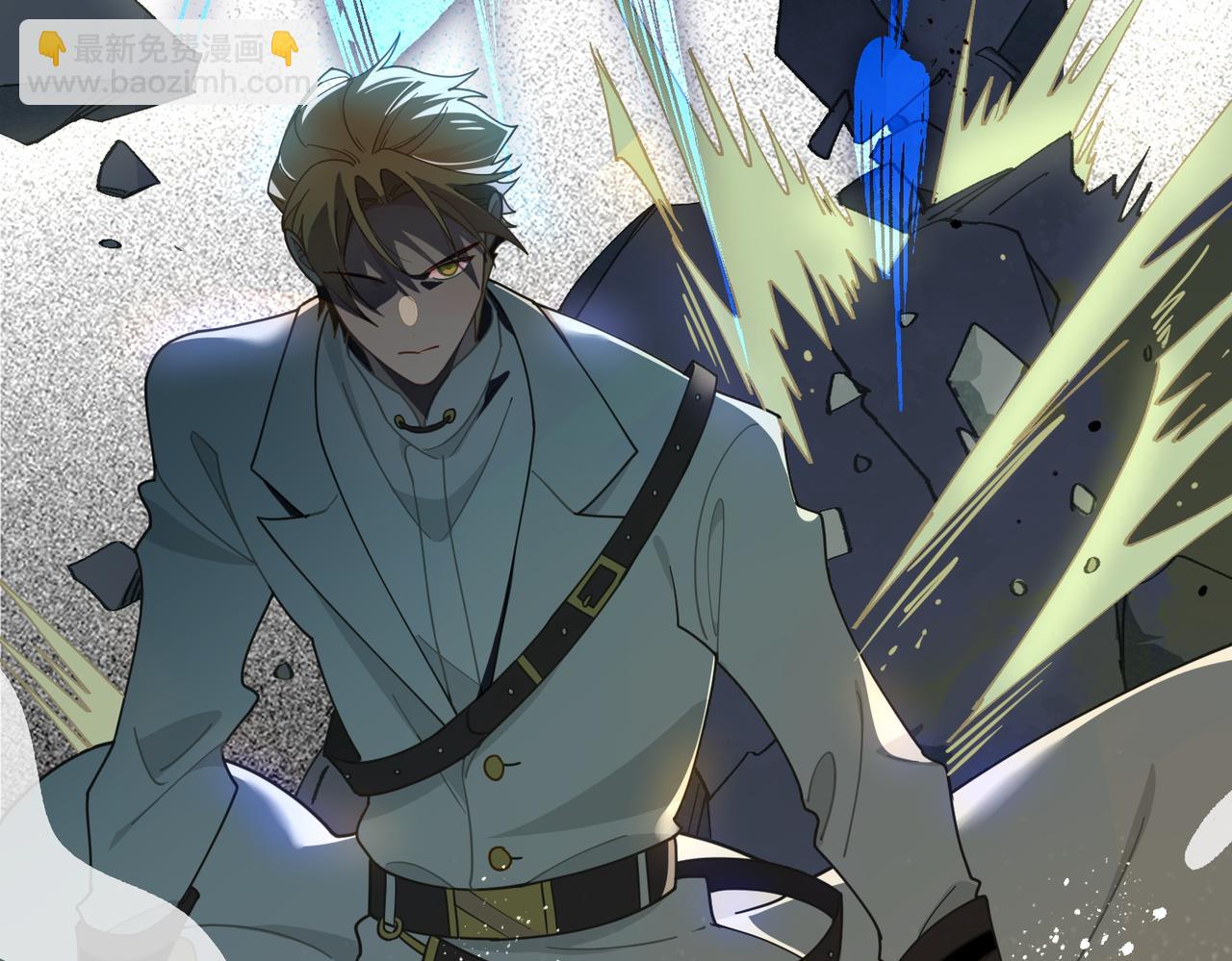 第60话 你居然不认识我？(1/3)-第61话