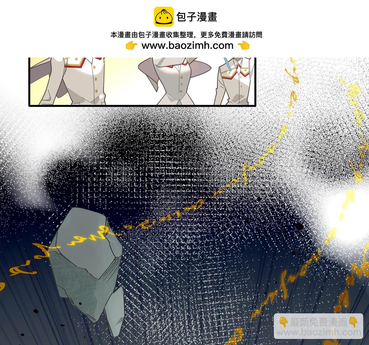 第60话 你居然不认识我？(1/3)-第61话