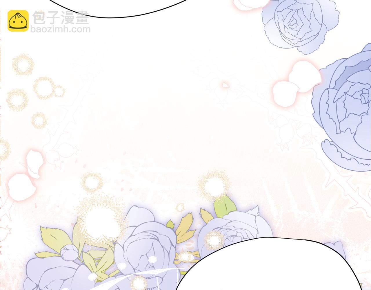 第60话 你居然不认识我？(1/3)-第61话