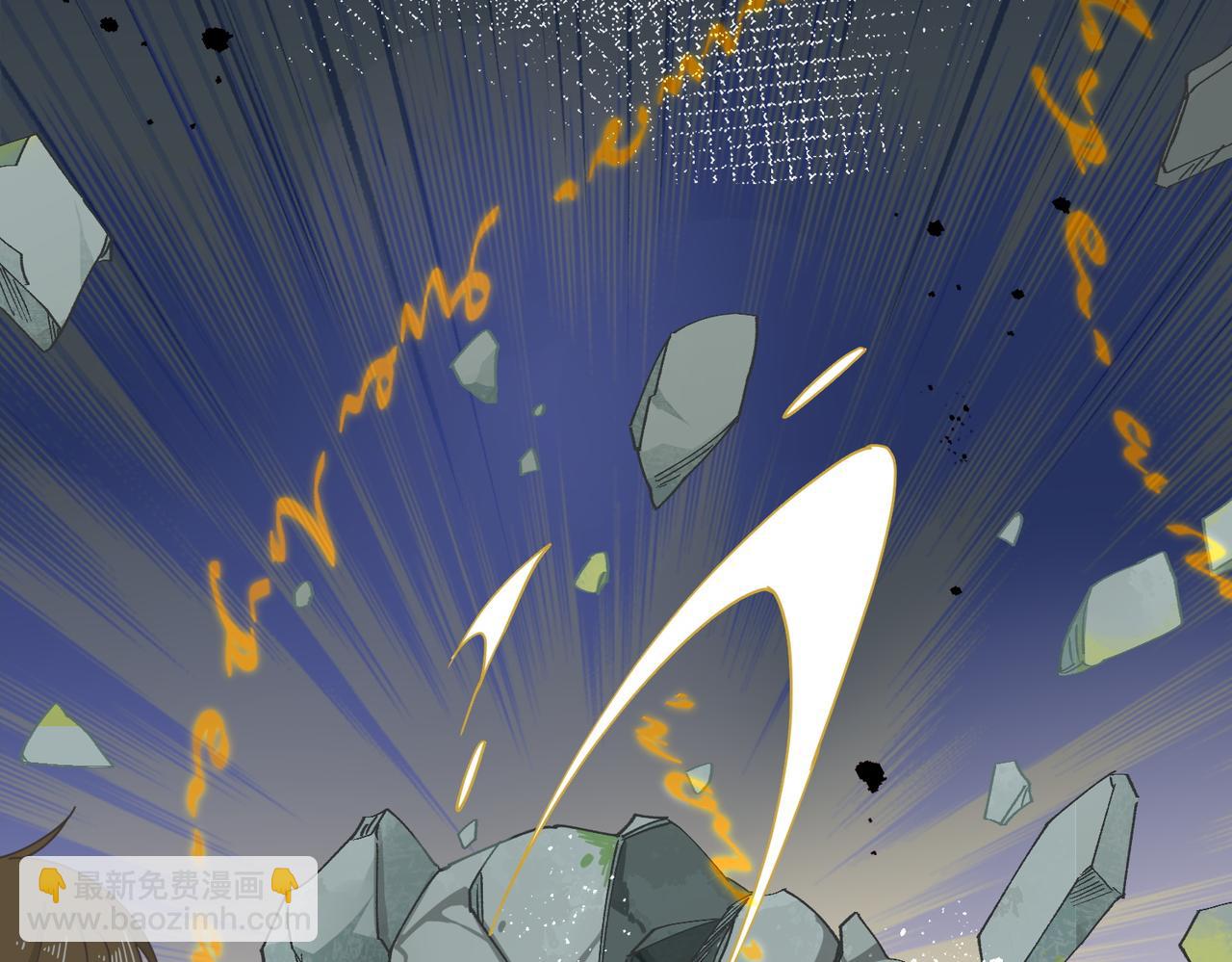 第60话 你居然不认识我？(1/3)-第61话