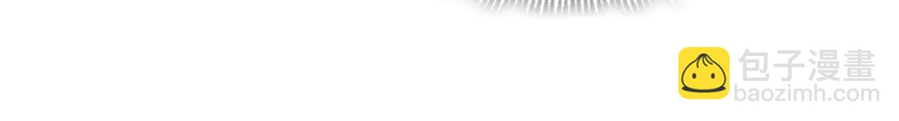 第60话 你居然不认识我？(1/3)-第61话