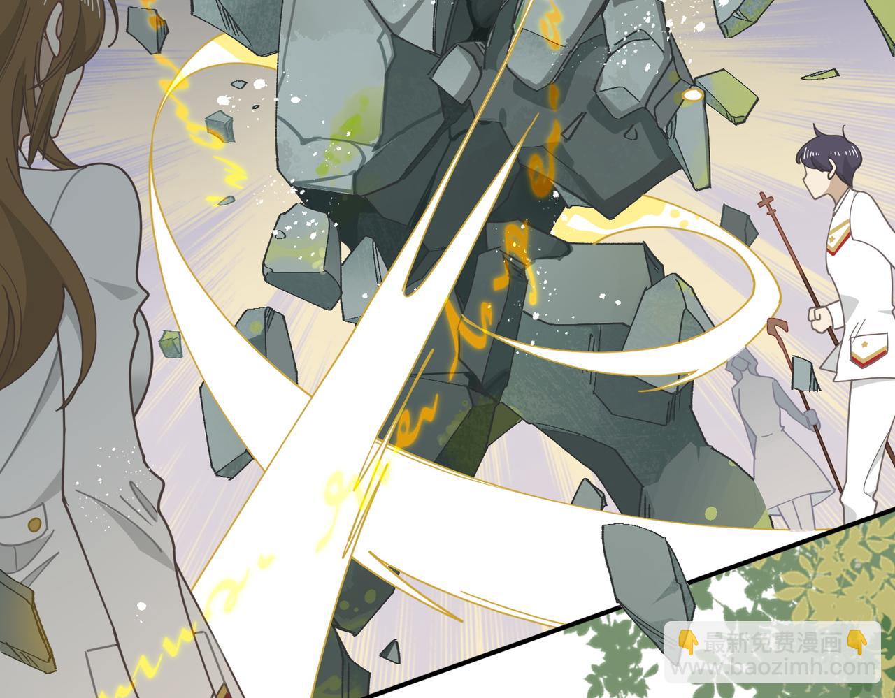 第60话 你居然不认识我？(1/3)-第61话