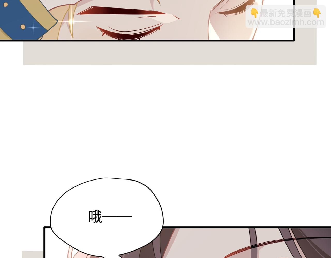 第60话 你居然不认识我？(1/3)-第61话