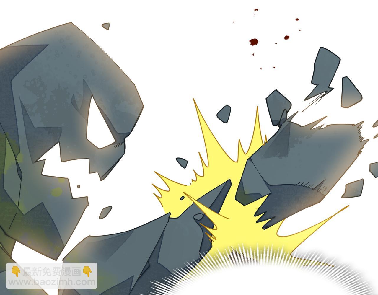 第60话 你居然不认识我？(1/3)-第61话