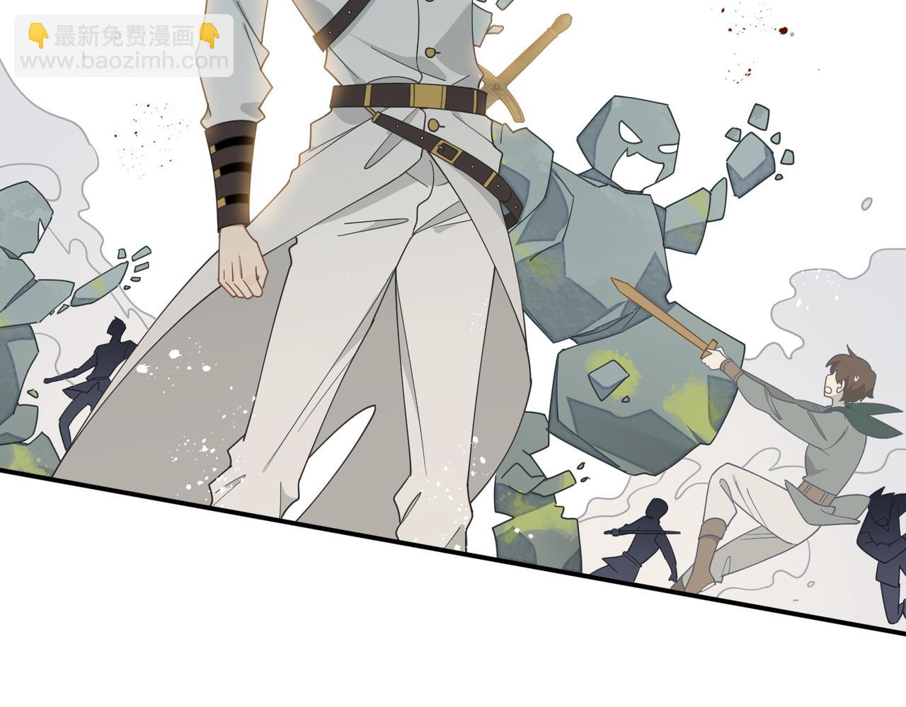 第60话 你居然不认识我？(1/3)-第61话