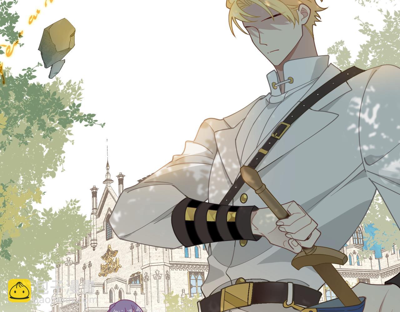 第60话 你居然不认识我？(1/3)-第61话