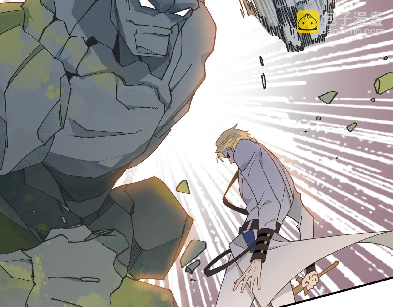 第60话 你居然不认识我？(1/3)-第61话