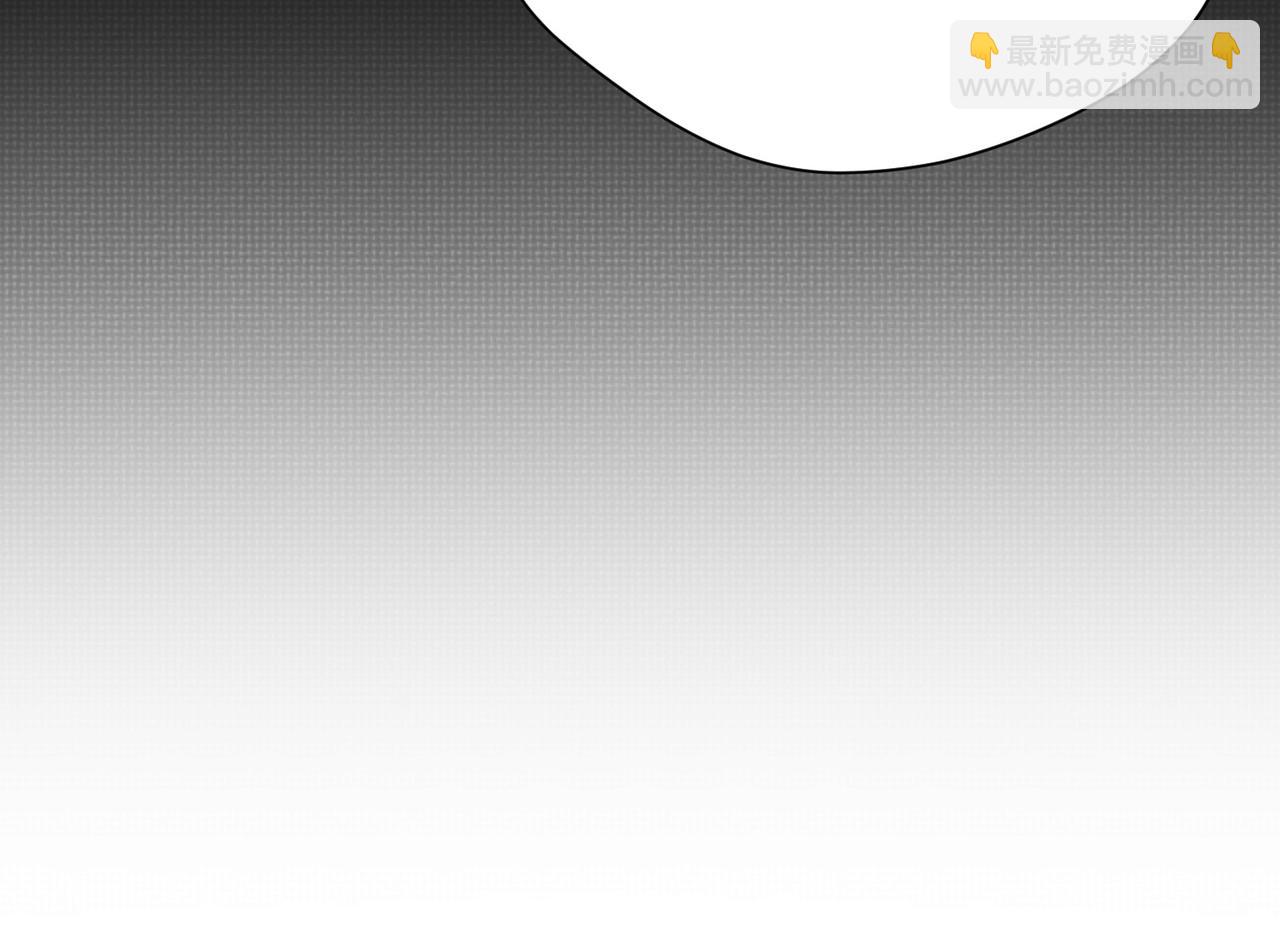 第62话 最后的自保手段(1/3)-第63话