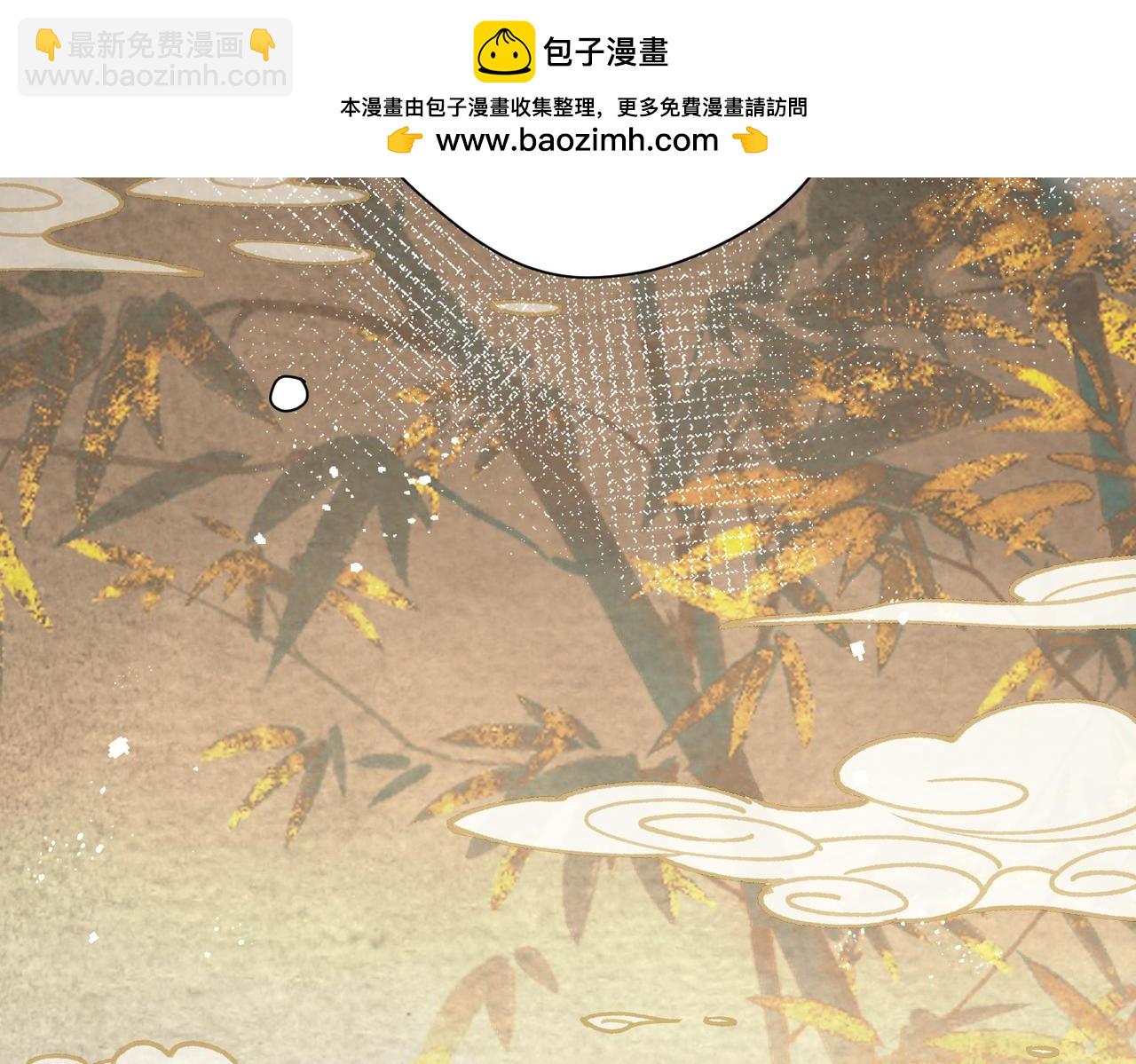 第62话 最后的自保手段(1/3)-第63话