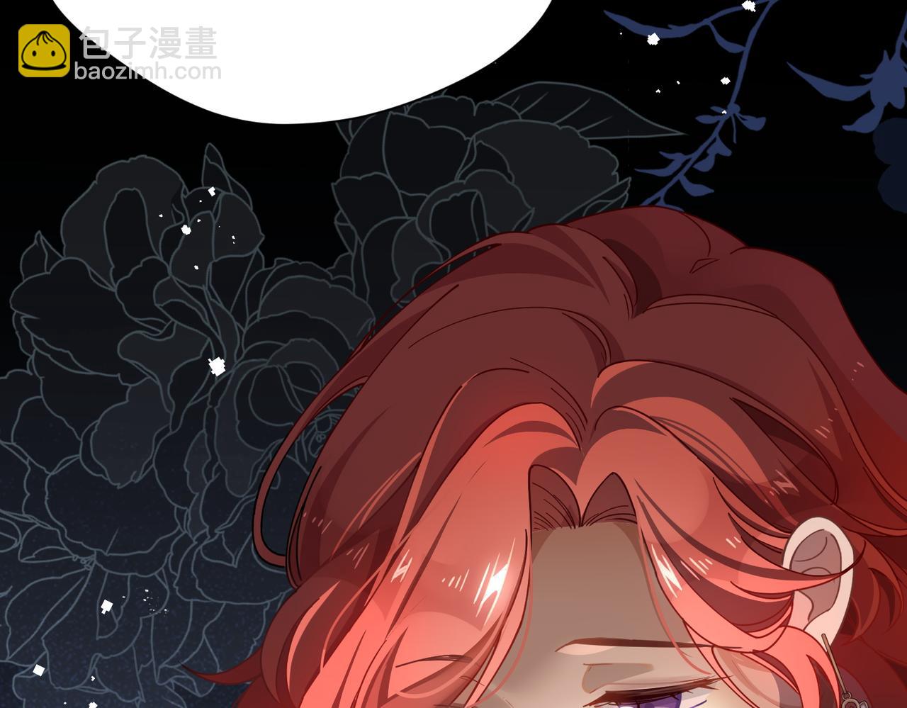 第62话 最后的自保手段(1/3)-第63话