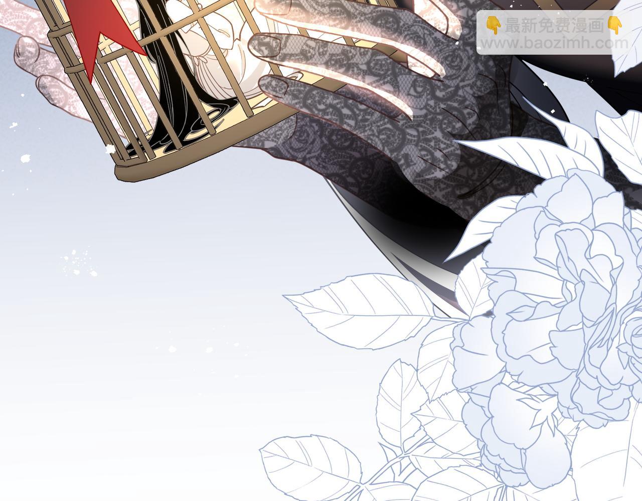 第62话 最后的自保手段(1/3)-第63话