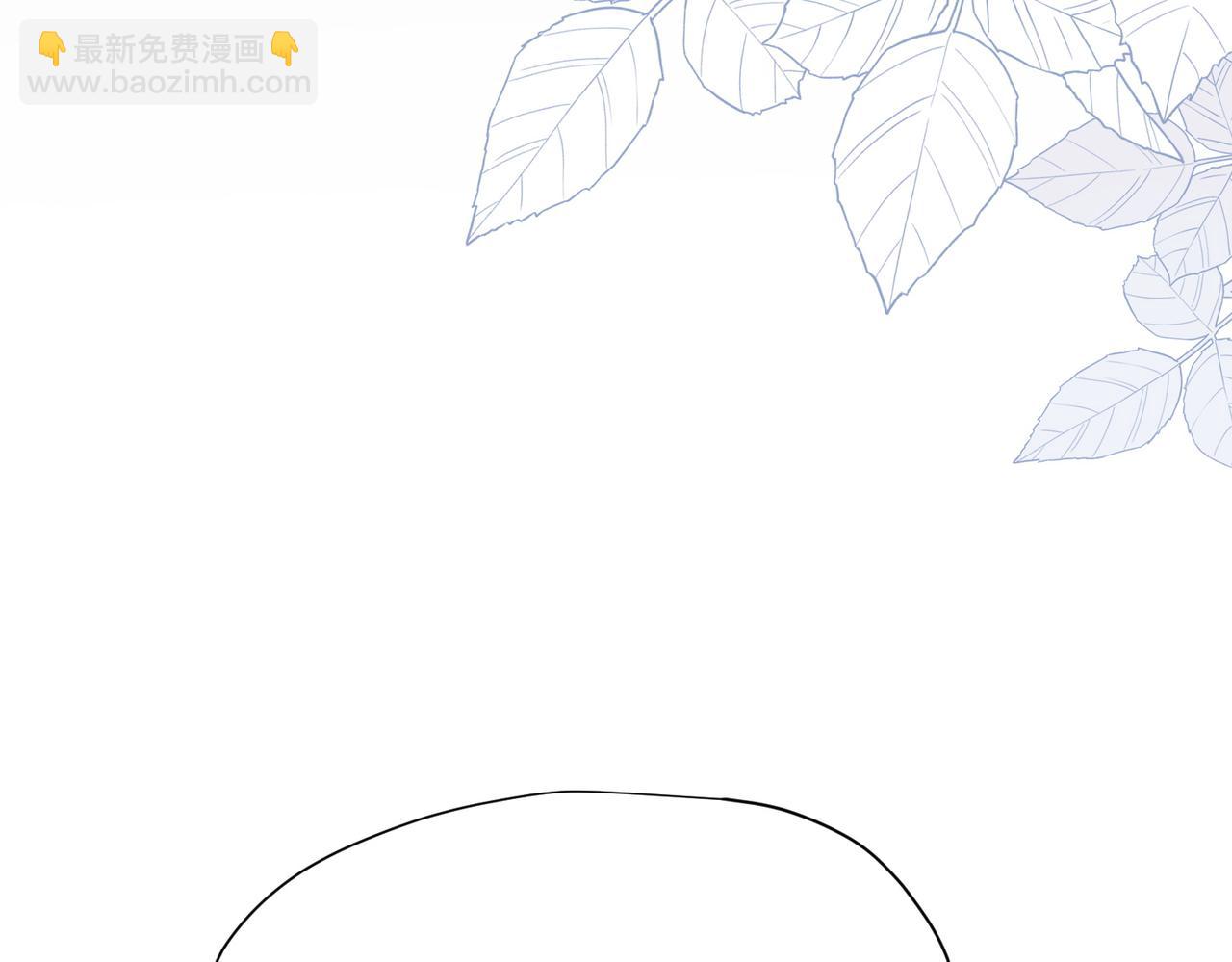 第62话 最后的自保手段(1/3)-第63话