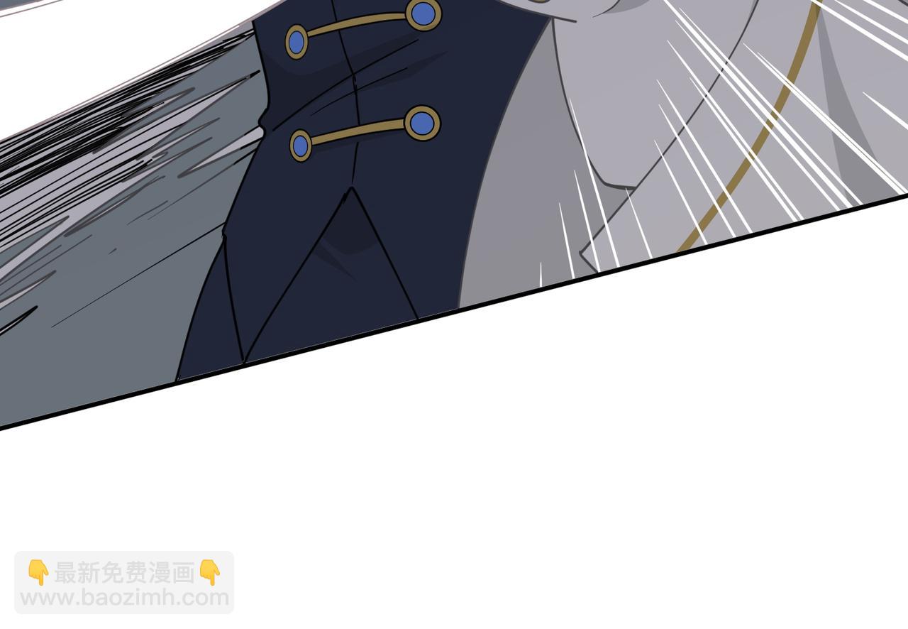 第62话 最后的自保手段(1/3)-第63话