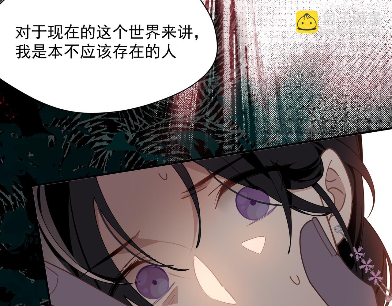 第62话 最后的自保手段(1/3)-第63话