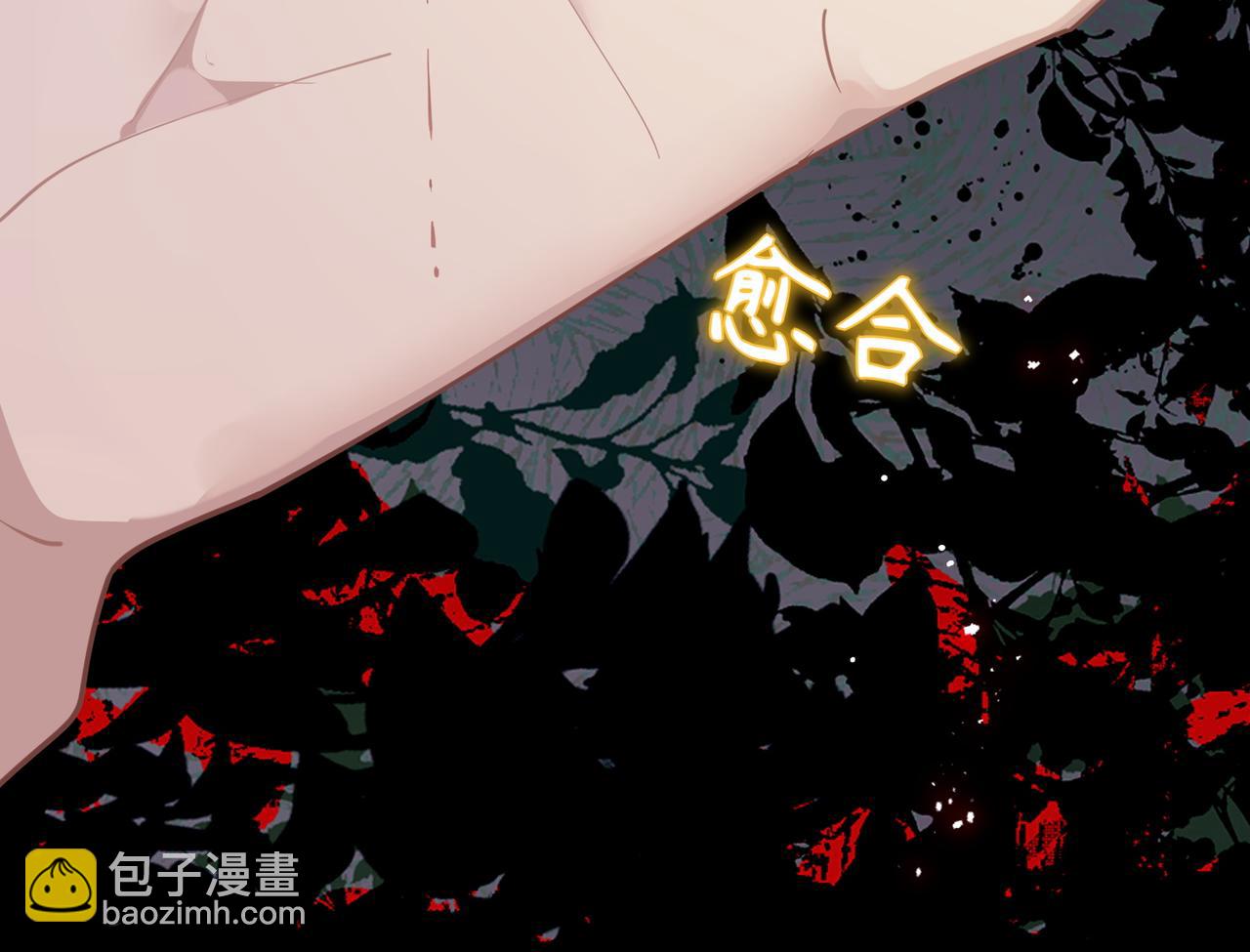 第62话 最后的自保手段(1/3)-第63话