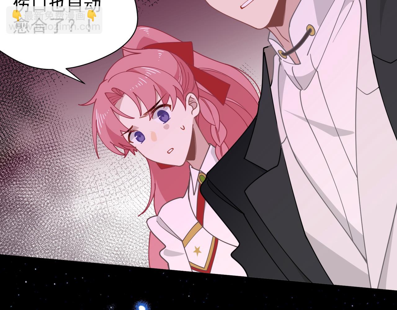 第62话 最后的自保手段(1/3)-第63话