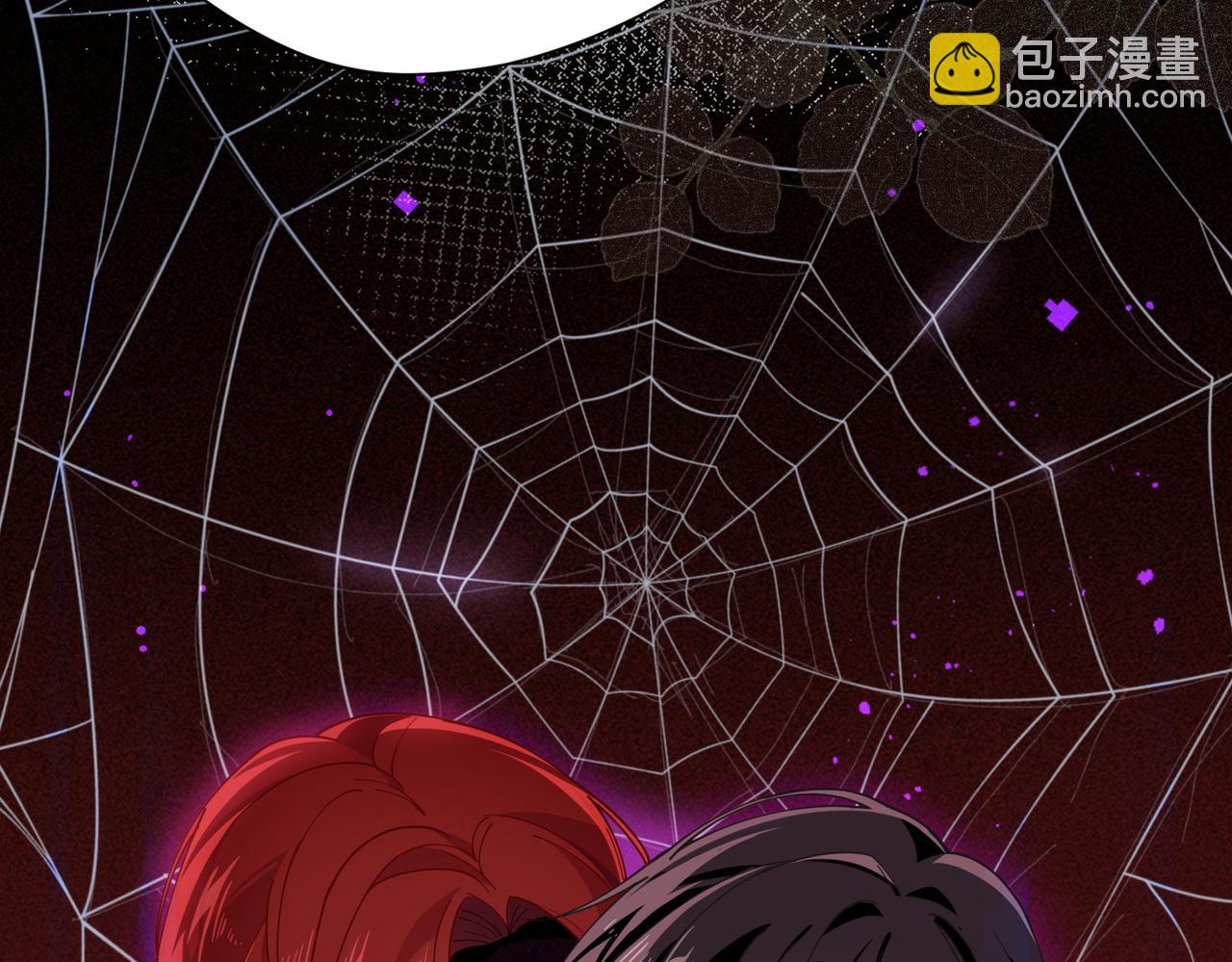 第62话 最后的自保手段(1/3)-第63话