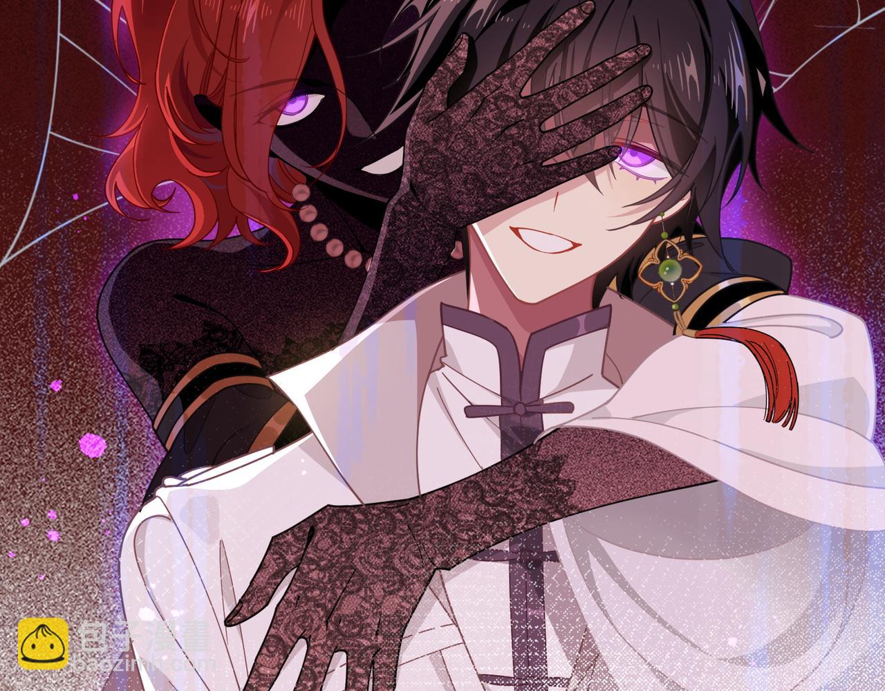 第62话 最后的自保手段(1/3)-第63话